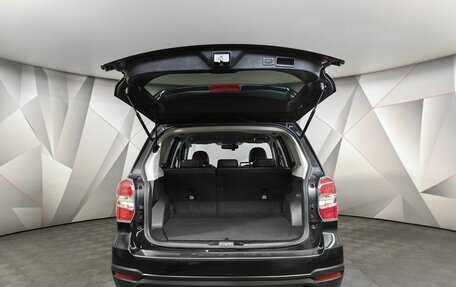 Subaru Forester, 2014 год, 1 643 000 рублей, 12 фотография