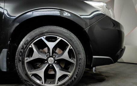 Subaru Forester, 2014 год, 1 643 000 рублей, 9 фотография