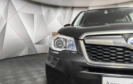 Subaru Forester, 2014 год, 1 643 000 рублей, 10 фотография