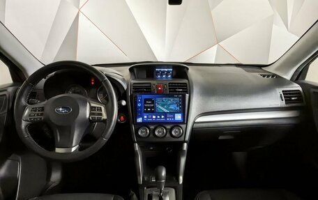 Subaru Forester, 2014 год, 1 643 000 рублей, 14 фотография