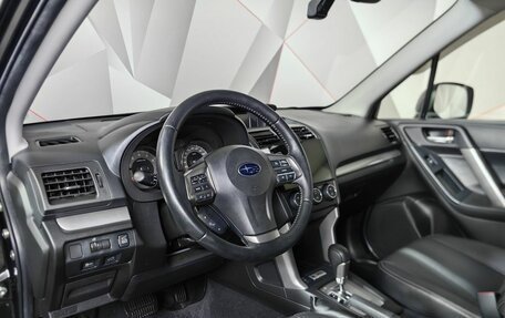 Subaru Forester, 2014 год, 1 643 000 рублей, 19 фотография