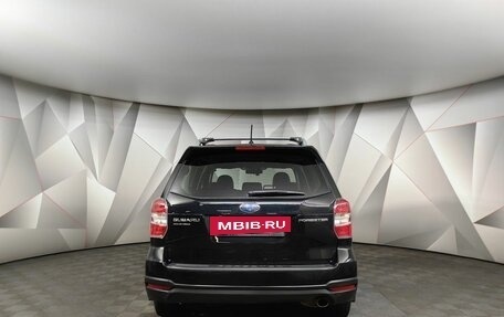 Subaru Forester, 2014 год, 1 643 000 рублей, 8 фотография