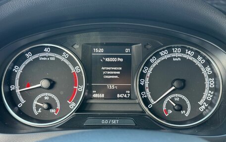 Skoda Rapid I, 2018 год, 1 549 000 рублей, 12 фотография