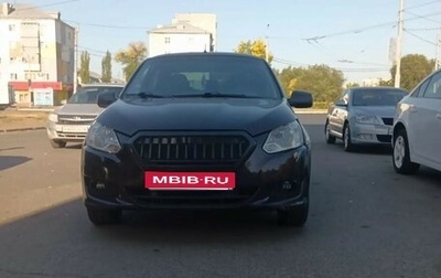 Datsun on-DO I рестайлинг, 2015 год, 445 000 рублей, 1 фотография
