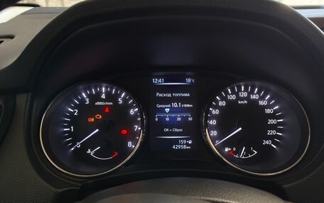 Nissan Qashqai, 2021 год, 2 520 000 рублей, 14 фотография