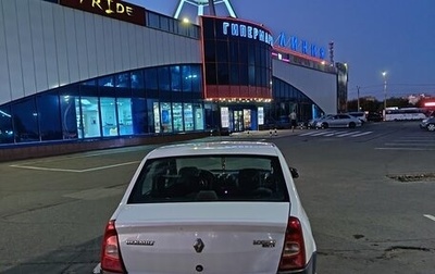 Renault Logan I, 2014 год, 150 000 рублей, 1 фотография