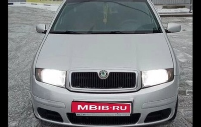 Skoda Fabia I, 2004 год, 320 000 рублей, 1 фотография