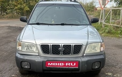 Subaru Forester, 2001 год, 585 000 рублей, 1 фотография