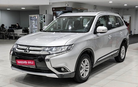 Mitsubishi Outlander III рестайлинг 3, 2016 год, 1 850 000 рублей, 1 фотография