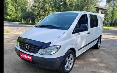 Mercedes-Benz Vito, 2005 год, 875 000 рублей, 1 фотография