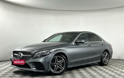 Mercedes-Benz C-Класс, 2019 год, 3 099 000 рублей, 1 фотография