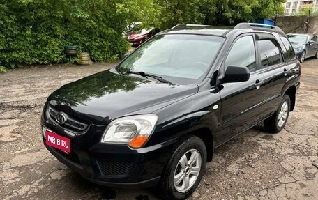 KIA Sportage II, 2010 год, 725 000 рублей, 1 фотография