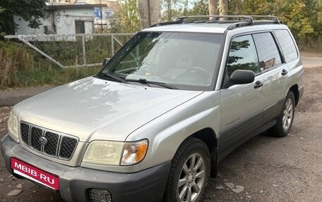 Subaru Forester, 2001 год, 585 000 рублей, 3 фотография