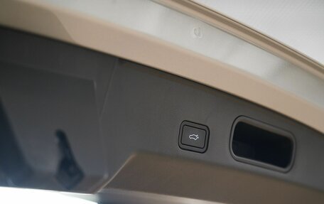 Geely Atlas, 2024 год, 3 917 190 рублей, 18 фотография
