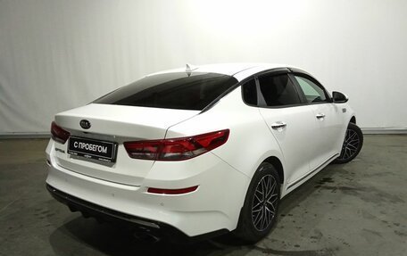 KIA Optima IV, 2019 год, 1 885 000 рублей, 4 фотография