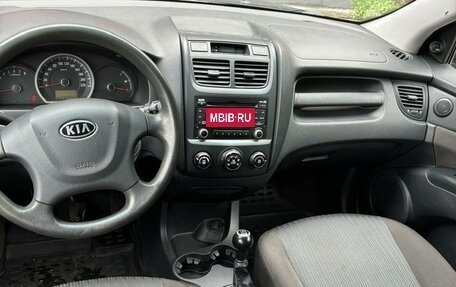 KIA Sportage II, 2010 год, 725 000 рублей, 5 фотография