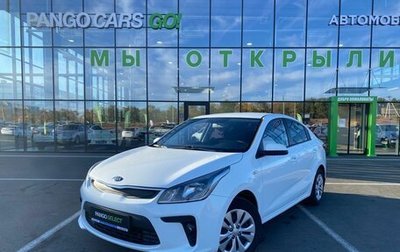 KIA Rio IV, 2017 год, 1 067 900 рублей, 1 фотография