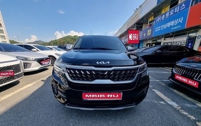 KIA Seltos I, 2022 год, 1 867 555 рублей, 1 фотография