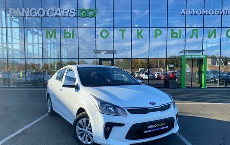 KIA Rio IV, 2017 год, 1 067 900 рублей, 7 фотография