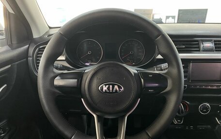 KIA Rio IV, 2017 год, 1 067 900 рублей, 10 фотография