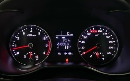 KIA Rio IV, 2017 год, 1 067 900 рублей, 9 фотография