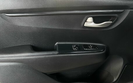 KIA Rio IV, 2017 год, 1 067 900 рублей, 11 фотография
