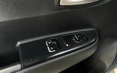 KIA Rio IV, 2017 год, 1 067 900 рублей, 12 фотография