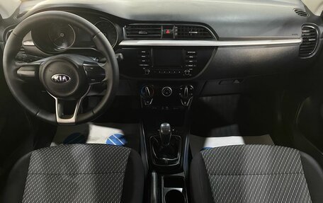 KIA Rio IV, 2017 год, 1 067 900 рублей, 15 фотография