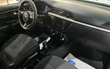 KIA Rio IV, 2017 год, 1 067 900 рублей, 16 фотография