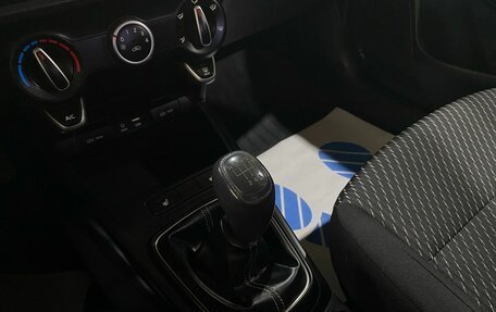 KIA Rio IV, 2017 год, 1 067 900 рублей, 23 фотография