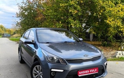KIA Rio IV, 2017 год, 990 000 рублей, 1 фотография