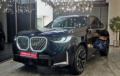 BMW X3, 2025 год, 7 850 000 рублей, 1 фотография