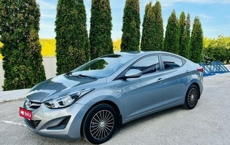 Hyundai Elantra V, 2014 год, 1 200 000 рублей, 1 фотография