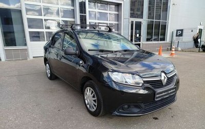 Renault Logan II, 2015 год, 625 000 рублей, 1 фотография