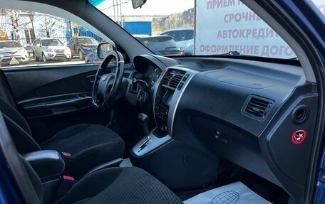 Hyundai Tucson III, 2007 год, 895 000 рублей, 15 фотография