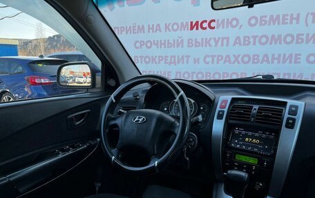 Hyundai Tucson III, 2007 год, 895 000 рублей, 18 фотография