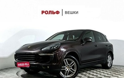 Porsche Cayenne III, 2016 год, 4 447 000 рублей, 1 фотография
