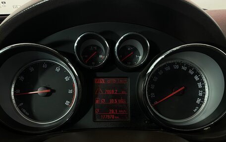 Opel Insignia II рестайлинг, 2013 год, 790 000 рублей, 15 фотография