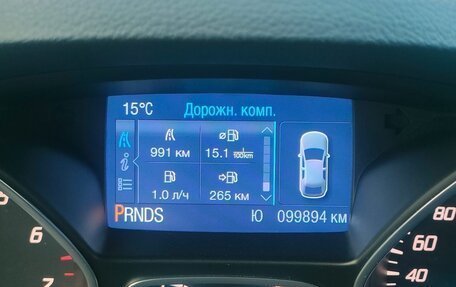 Ford Kuga III, 2014 год, 1 650 000 рублей, 4 фотография