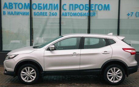 Nissan Qashqai, 2018 год, 1 755 000 рублей, 2 фотография