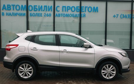 Nissan Qashqai, 2018 год, 1 755 000 рублей, 6 фотография