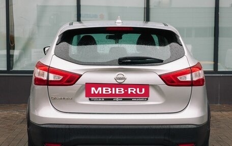 Nissan Qashqai, 2018 год, 1 755 000 рублей, 4 фотография