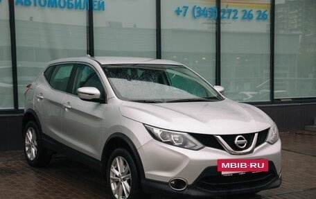 Nissan Qashqai, 2018 год, 1 755 000 рублей, 7 фотография