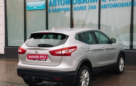 Nissan Qashqai, 2018 год, 1 755 000 рублей, 5 фотография