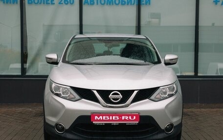 Nissan Qashqai, 2018 год, 1 755 000 рублей, 8 фотография