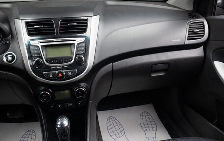 Hyundai Solaris II рестайлинг, 2011 год, 749 000 рублей, 10 фотография