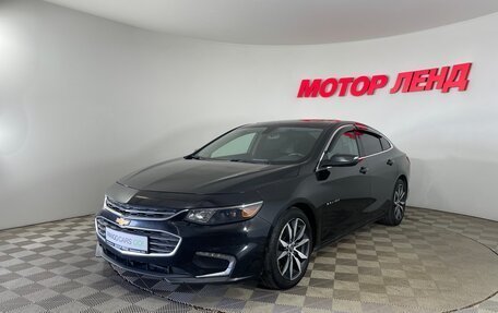 Chevrolet Malibu IX, 2016 год, 1 100 000 рублей, 1 фотография