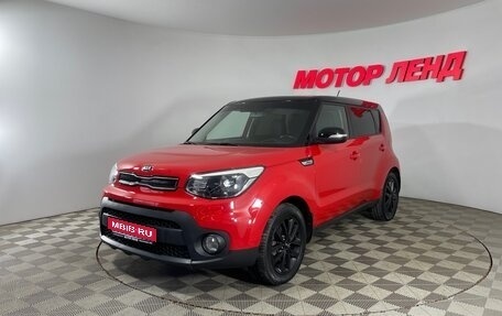 KIA Soul II рестайлинг, 2018 год, 1 410 000 рублей, 1 фотография