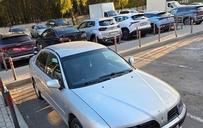 Mitsubishi Carisma I, 2000 год, 255 000 рублей, 1 фотография