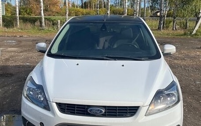 Ford Focus II рестайлинг, 2011 год, 530 000 рублей, 1 фотография